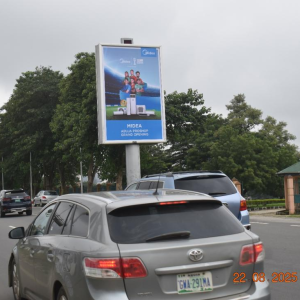 Portrait Billboard (MIDEA)