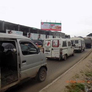 Billboard at Ekiti Cluster BBA Market Trade Fair Complex Lagos