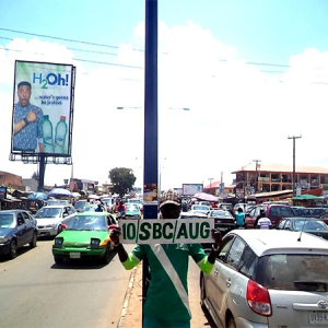 Portrait Billboard University Road Tanke Ilorin, Kwara state