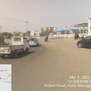 Unipole Billboard By Haji Camp Airport Road, Kano