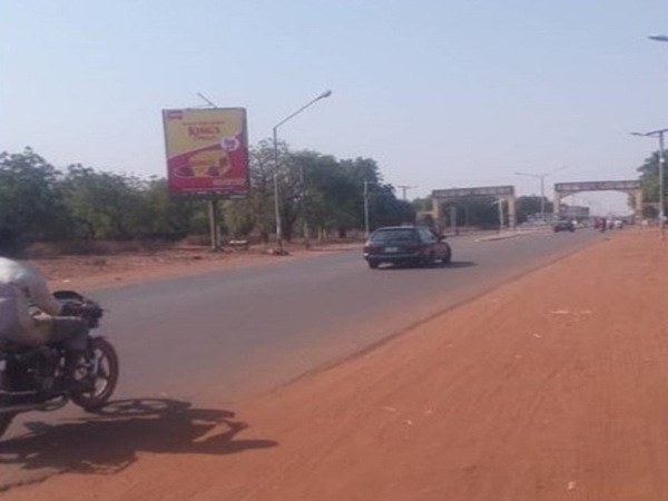 Portrait Billboard In Sokoto State Along Sokoto Gusau Road