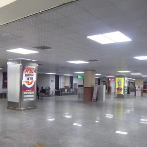 Pillar Display By Baggage Pick-Up Custom Control Area MMA1, Lagos