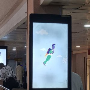 Digital Screen At Departure Hall MMA 2, Ikeja, Lagos