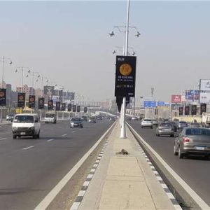 Lamppoles Along Calcutal Road Apapa, Lagos