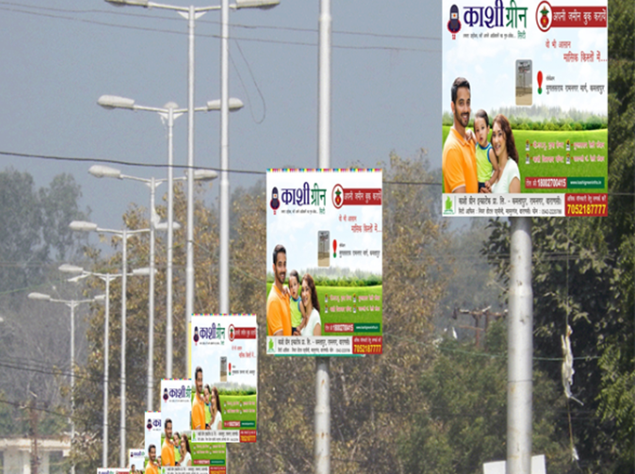 Lamp poles Along 51 Road Festac Town, Lagos 1 Lamp poles Along 51 Road Festac Town, Lagos