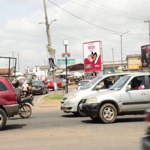 Portrait Billboard By University of Ibadan, Agbawo Shopping Complex, Ibadan, Oyo State.