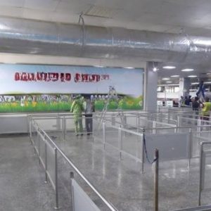 Lintel Billboard Beneath Worldwide Airline Murtala Muhammed International Airport, Lagos State