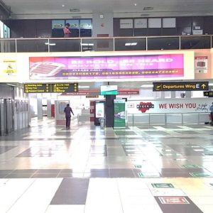 LED Lintel Billboard Under Air France, Murtala Muhammed Airport, Lagos State