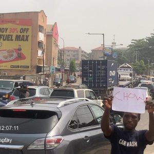 Wall Drape Billboard after County Hospital, Ogunnusi Rd, Ogba Ikeja, Lagos