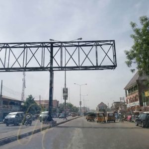 Gantry Billboard Gombe State 
