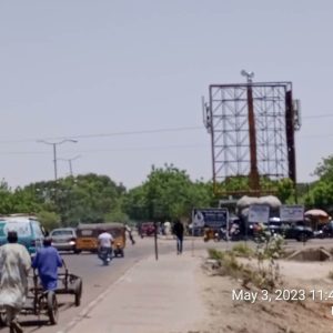 Portrait Billboard along ungongo, Kano State
