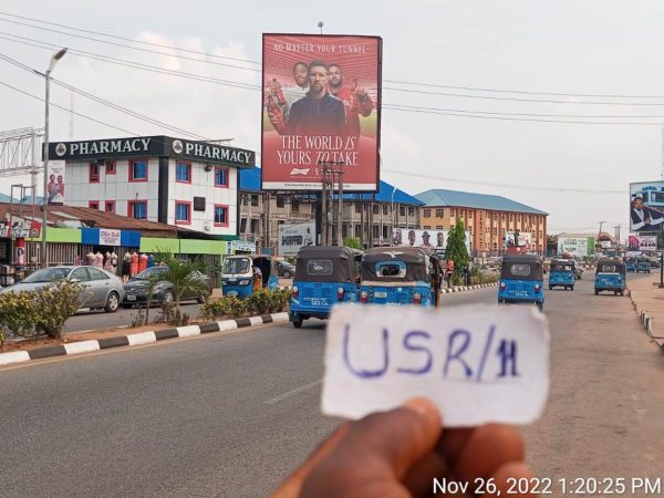 Portrait Billboard in Asaba Fmc Road By Fmc Roundabout, Delta State