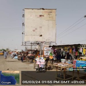 Portrait Billboard Kofar Wambai Market Ibb Way, Kano State