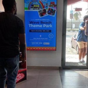 Digital Screen Billboard iFitness Lekki Admiralty Way, Lagos