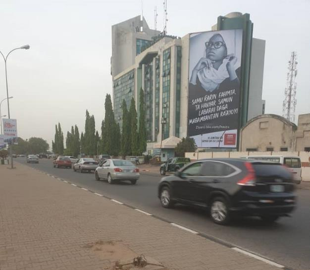 Wall Drape By Nicon House, Mohammadu Buhari Way, Central Business District, Abuja 1 Wall Drape By Nicon House, Mohammadu Buhari Way, Central Business District, Abuja