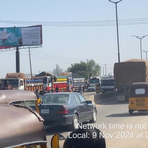 Unipole Billboard Hadeja rd by Yankaba Market, Kano State