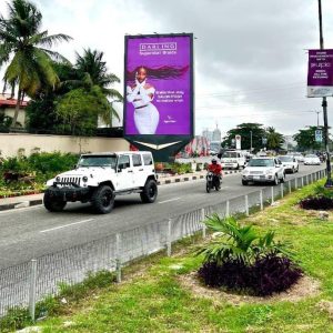 Static Portrait Billboard Lekki Admiralty way, MyMart supermarket by Globus Bank, Lagos