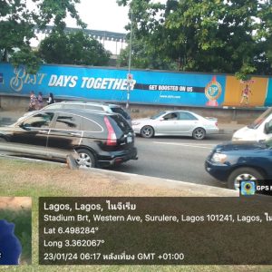 Wall Panel Along Western Avenue by National Stadium Roundabout, FTT ALhaji Masha, Surulere, Lagos