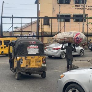 Wall Panel Billboard Muritala Ajala Community Secondary School Along Adelabu Street, Lagos