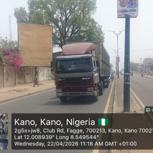 Portrait Billboard Club Road, Fagge, Kano State