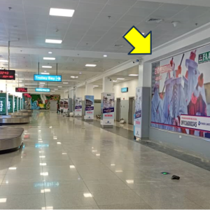 Wall panel Billboard International Airport By The Trolley/Nahco Store, Lagos