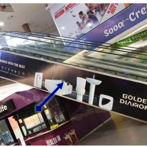 Escalator Base Branding, Ikeja City Mall, Lagos.