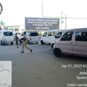 Landscape Billboard Chioba NTA Road by Ozuoba, Port Harcourt, Rivers State