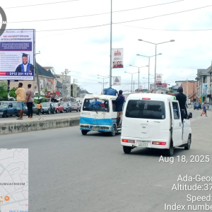 Portrait Billboard Ada-George Road by Gateway junction FTF Pepperoni Flyover PH, Rivers State