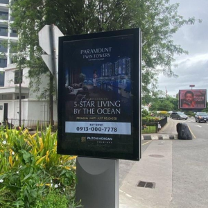 Portrait Billboard Alexander Road, Ikoyi, Lagos State