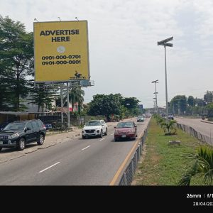 Portrait Billboard opposite Stanbic bank, admiralty way, Lagos State