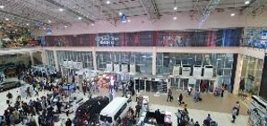 Outdoor Billboards advertising agency in Lagos Nigeria - DSTV- BRT Branding and Digital Marketing 57 Wall Drape Ticketing hall of MMA2 – 022B, Ikeja , Lagos