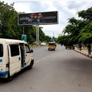 Unipole Billboard Along Abakaliki Road by Shoprite Mall, Enugu