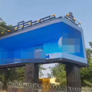 Led Billboard Along Sheun Shagari Ftf to Hilton Wuse 2/Maitama , Abuja
